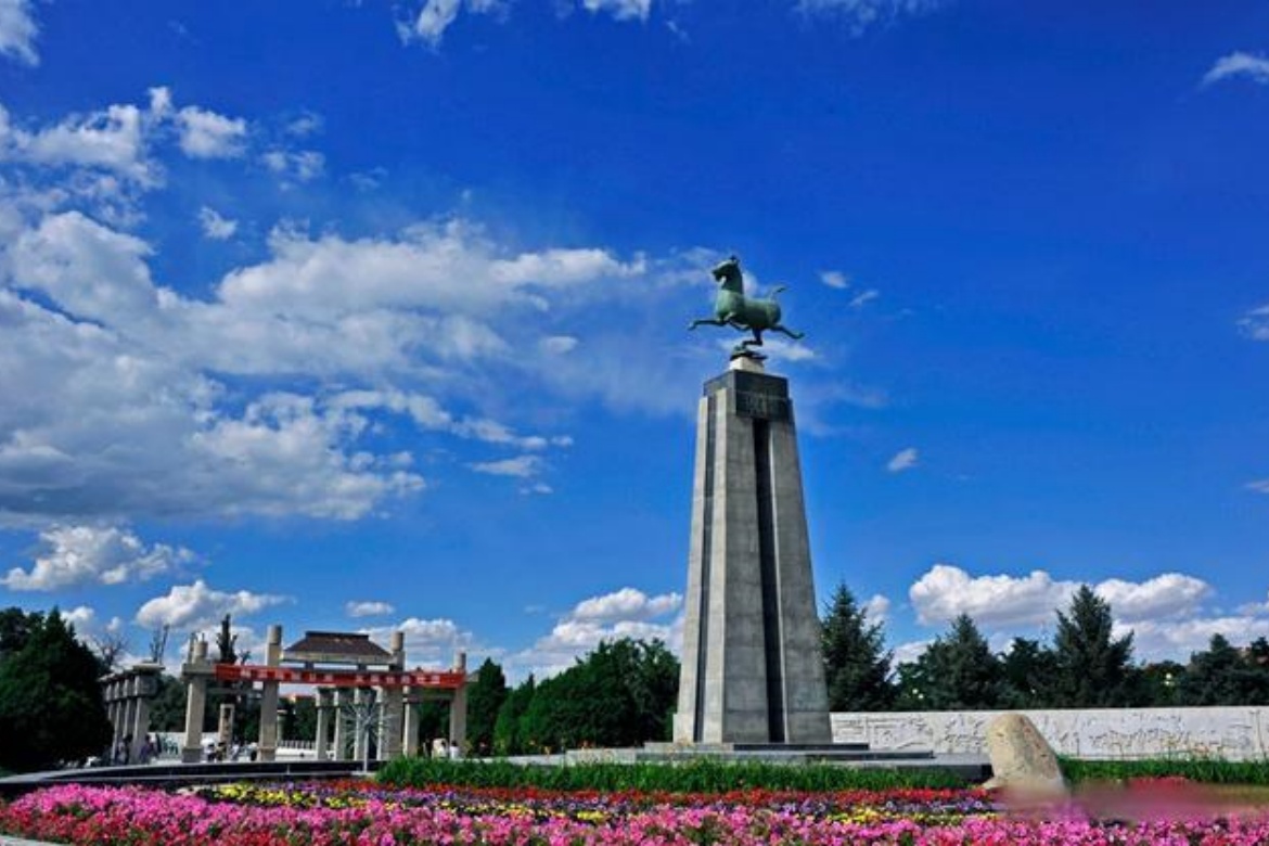 Wuwei Leitai Park